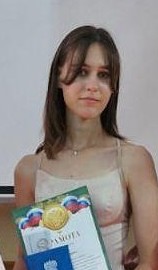 Фроликова Арина Викторовна.