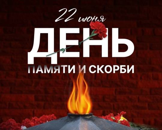 Мастер-класс по созданию &amp;quot;Журавликов&amp;quot; в преддверии Дня памяти и скорби.