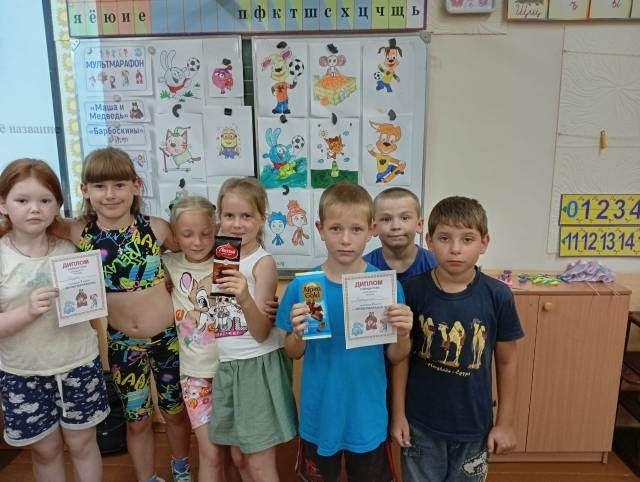 Двенадцатый день в пришкольном лагере - «Я и мои друзьЯ».