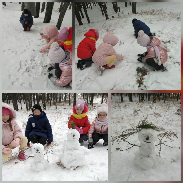 Осенние каникулы - время не только для отдыха,но и для общения!.