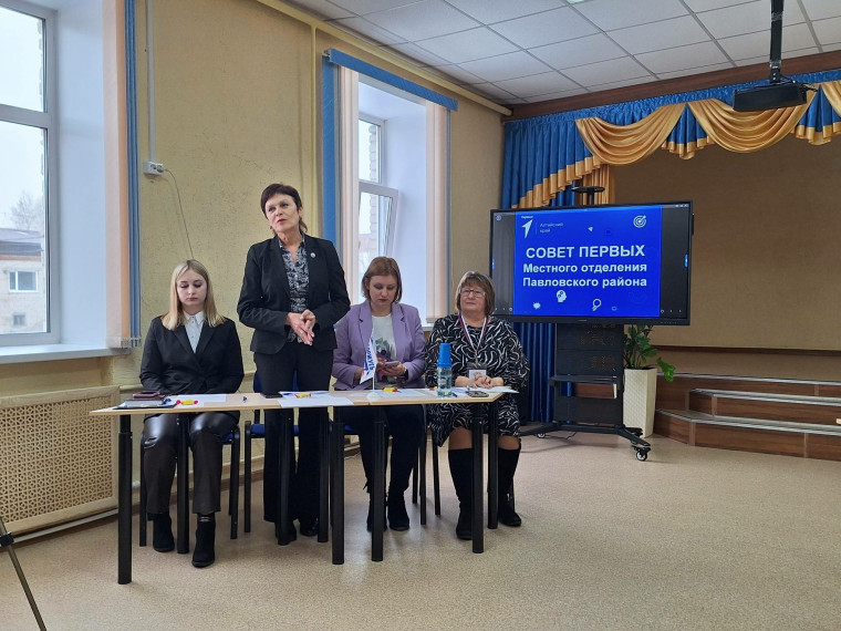 Как стать депутатом?.