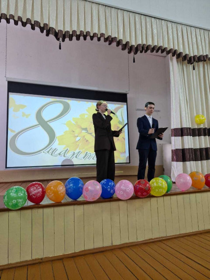 Концерт для женщин Бродковской школы.
